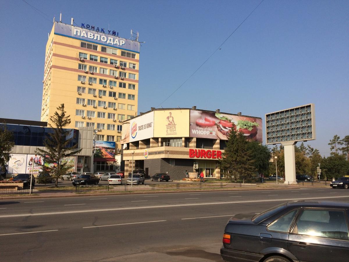 Гостиница Павлодар Extérieur photo